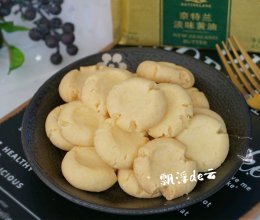 #奈特兰草饲营养美味#烘焙小白必做~玛格丽特饼干的做法