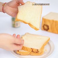 软乎乎的淡奶油吐司的做法图解10