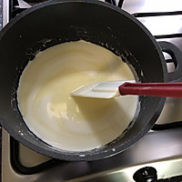 葱香肉松奶黄包的做法图解8