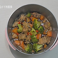 家常菜｜西兰花+红萝卜+焖鸡翅的做法图解9