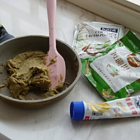 #烘焙美学大赏#绿豆沙椰奶凉茶蛋糕的做法图解2