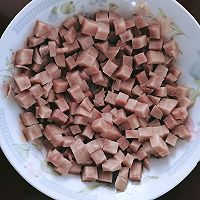 紫米香芋奶砖的做法图解2