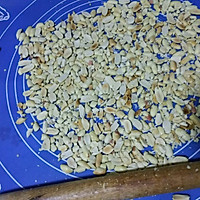 蔓越莓花生牛轧糖的做法图解2