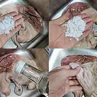 #洗手作羹汤#暖胃滋补汤: 胡椒猪肚鸡汤  熬出奶白汤的技巧的做法图解1