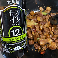 萝卜牛腩煲的做法图解7