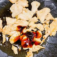 #唯有美食最粽要#鸡胸肉炒彩椒的做法图解10