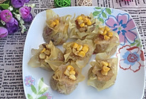 香茹糯米烧麦#中式点心开启你的回忆#的做法
