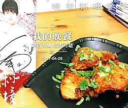 红烧大排的做法