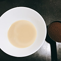奥利奥咖啡百利甜酒磅蛋糕#在“家”打造ins风美食#的做法图解5
