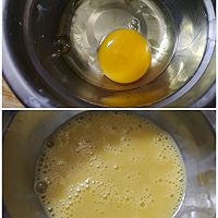 #一蔬一饭皆告白#鸡蛋豆腐的做法图解3