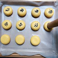 糯叽叽#敲好吃的南瓜糯米球的做法图解8