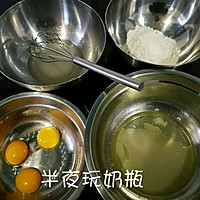 咖啡慕斯的做法图解2