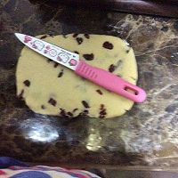 蔓越莓司康的做法图解5