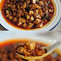 #暖冬酱在手，嗨吃部队锅#麻婆豆腐的做法图解7