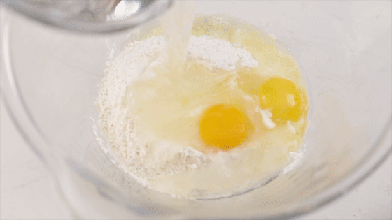 南瓜鸡蛋早餐饼的做法图解4