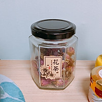 柠檬玫瑰蜜的做法图解4