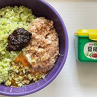 #葱伴侣豆瓣酱能蘸善炒#芸豆包子的做法图解3