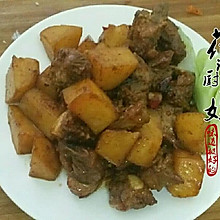 土豆排骨