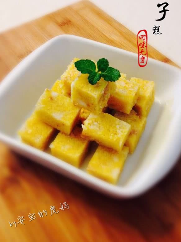 子糕--来自中国最美乡村婺源的一道特色小吃#方太一代蒸传#的做法图解11