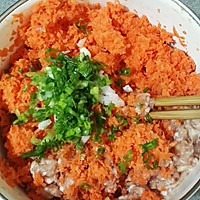 #胡萝卜肉#鲜甜多汁的大云吞的做法图解2