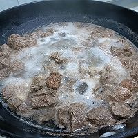 #夏至日，大口吃面#牛肉面的做法图解1