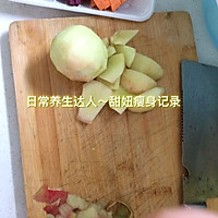 减脂期间不加糖的糖水的做法图解2