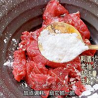 下饭菜香菜炒牛肉的做法图解3