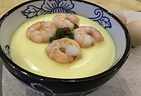 鲜虾芙蓉蛋#中粮我买，我是大美人#的做法