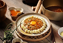 山药蒸肉饼的做法