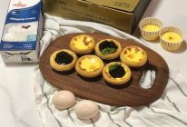 #2022烘焙料理大赛烘焙组复赛#黑糖珠珠葡挞的做法