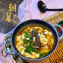 #健康甜蜜烘焙料理#海参菌菇汤