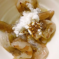 #非你莫“薯”挑战赛#烤虾仁酸奶油香葱味薯条的做法图解5