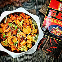 寻找最爱吃辣的小伙伴，我做好麻辣香锅等你噢~的做法图解16