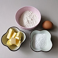 香草曲奇饼干的做法图解1