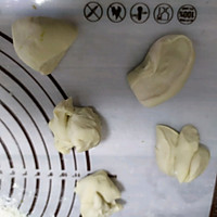 超大号豌豆造型馒头的做法图解11