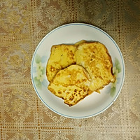 蛋液土司的做法图解3