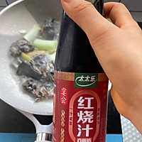 #万物皆可搭#板栗红烧乌鸡的做法图解5