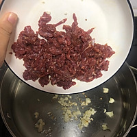 牛肉豆腐裙带菜汤的做法图解3