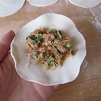 韩式泡菜饺的做法图解8