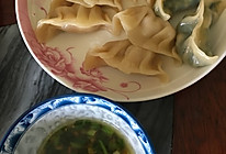 韭菜鸡蛋饺子的做法