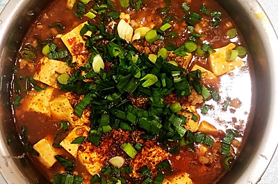 麻婆豆腐