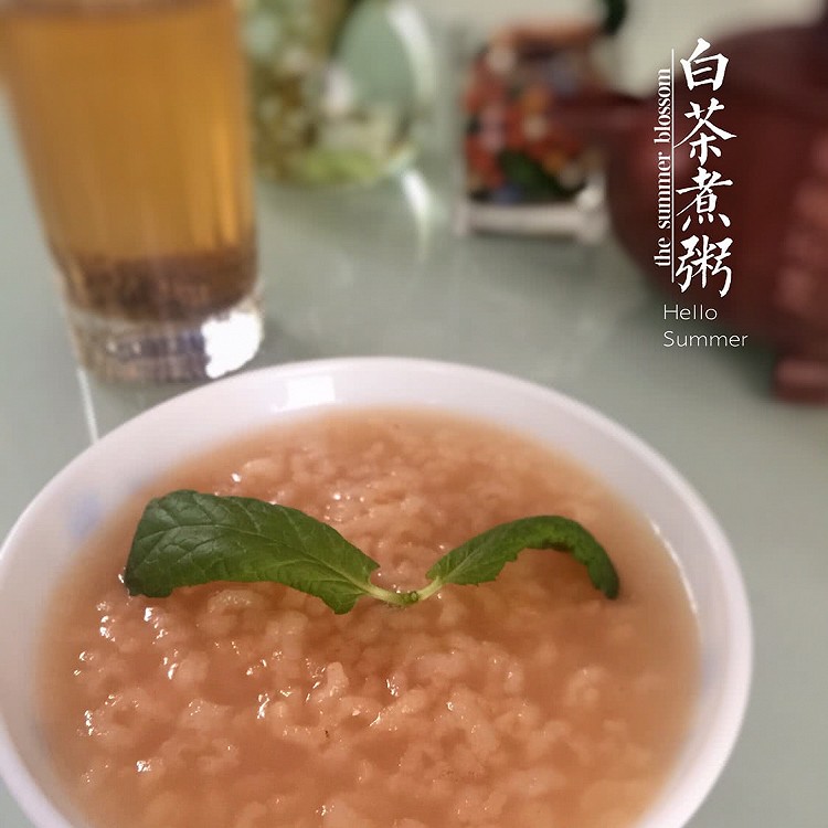白茶煮粥的做法