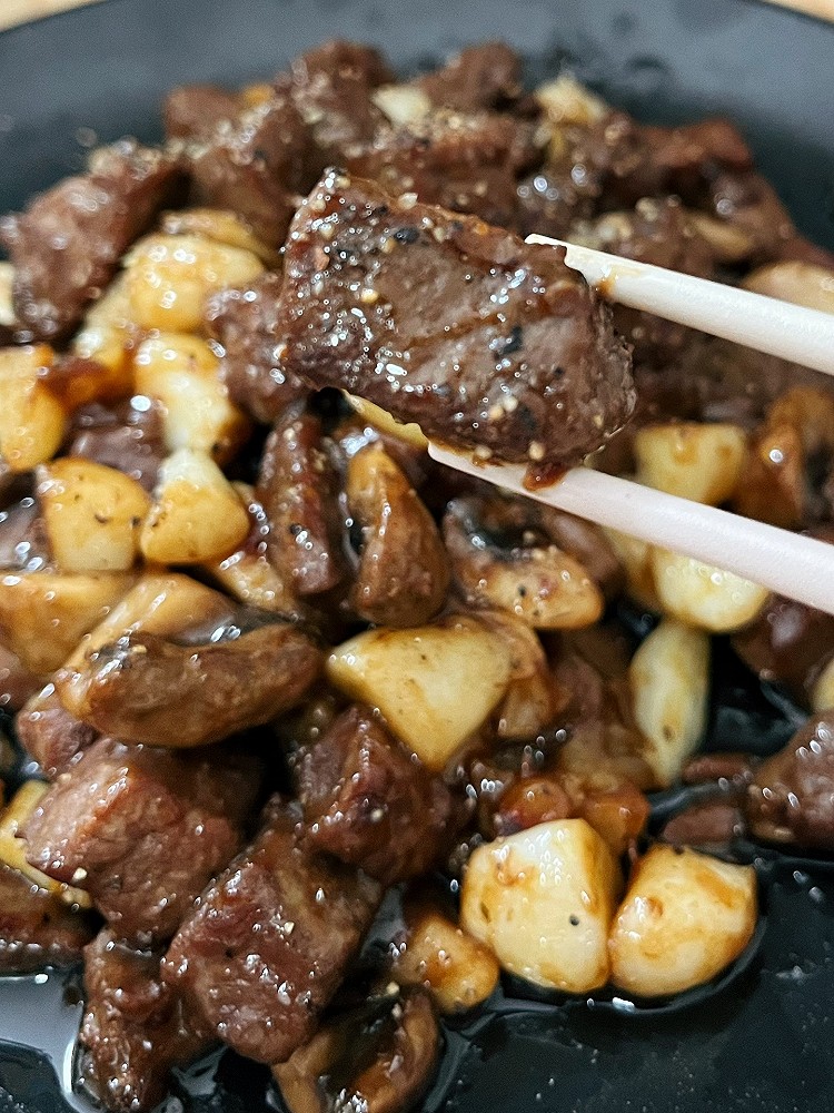 黑椒口蘑牛肉粒的做法