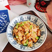 #享“瘦”人生 热辣滚烫#香喷喷罗勒风味鸡腿肉炒饭的做法图解13
