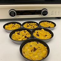 烤箱美食｜玉米烙饼｜超简单不翻车的做法图解6