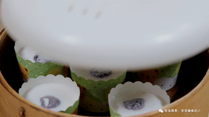 紫薯大米糕【宝宝辅食】的做法图解10