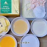#奈特兰草饲营养美味#奶黄月饼的做法图解3