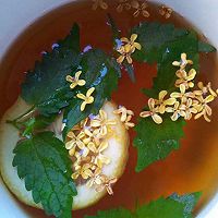 四季饮品桂花蜂蜜茶的做法图解4