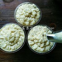 蛋卷奶油冰的做法图解11