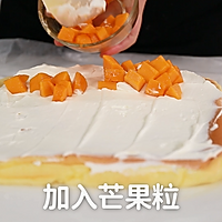 芒果蛋糕卷的做法，小兔奔跑甜品配方的做法图解23